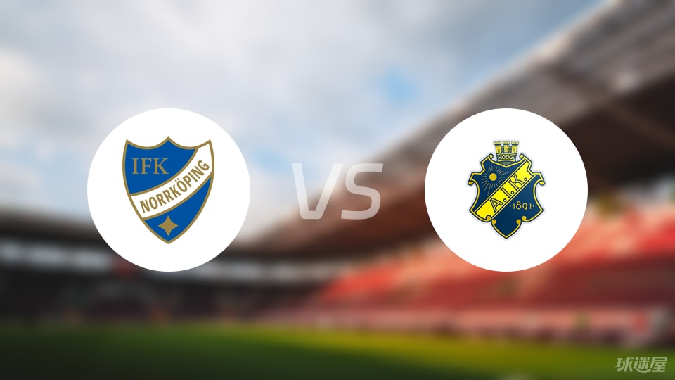 亚历山大 亚历山大