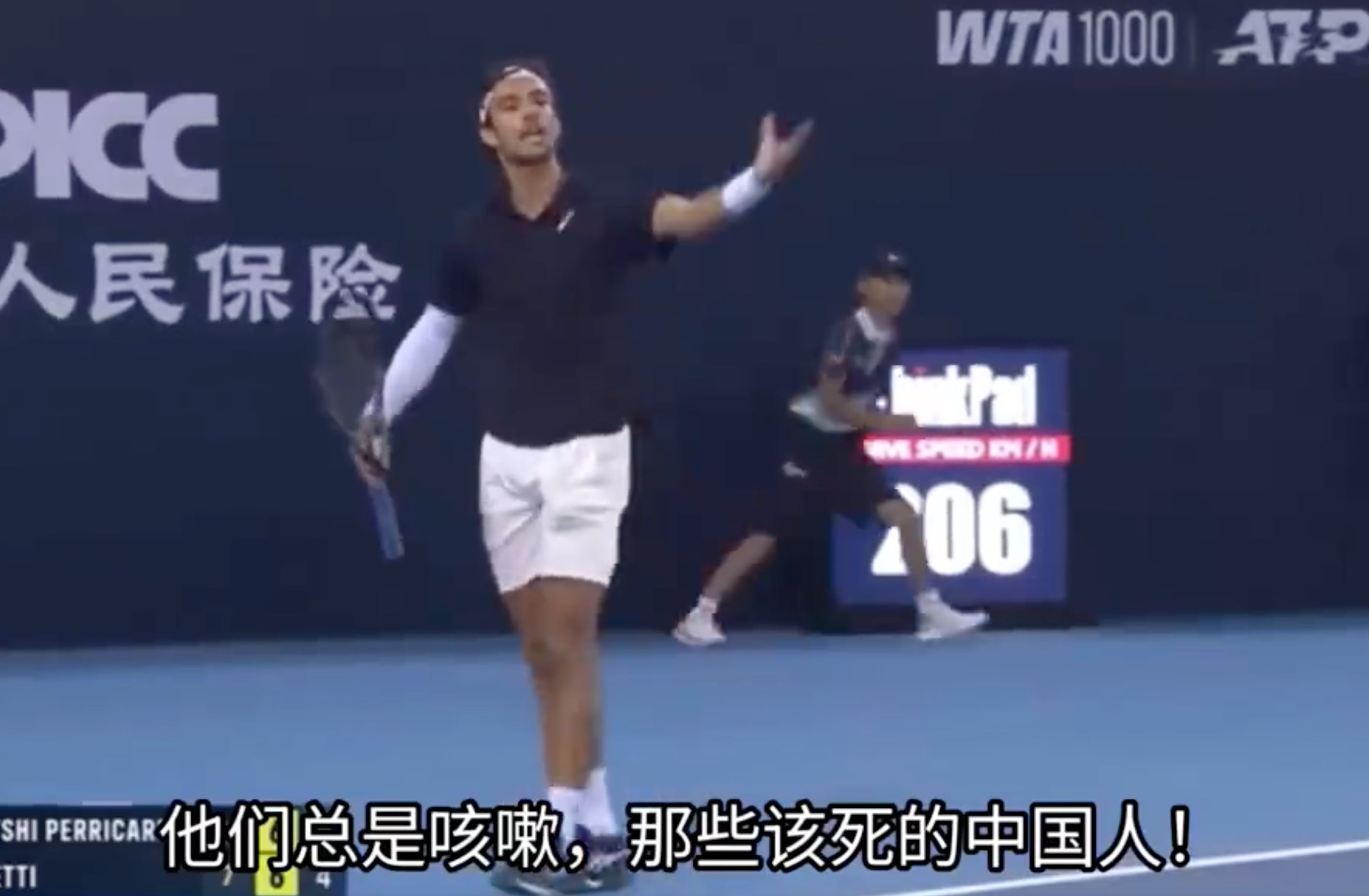 img, 向裁判投诉 img, 向裁判投诉