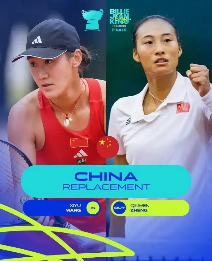 迎战首个首 迎战首个首