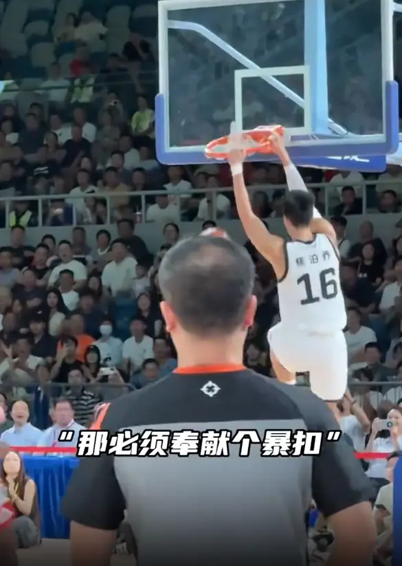 不过由于广, 接班易建联 不过由于广, 接班易建联