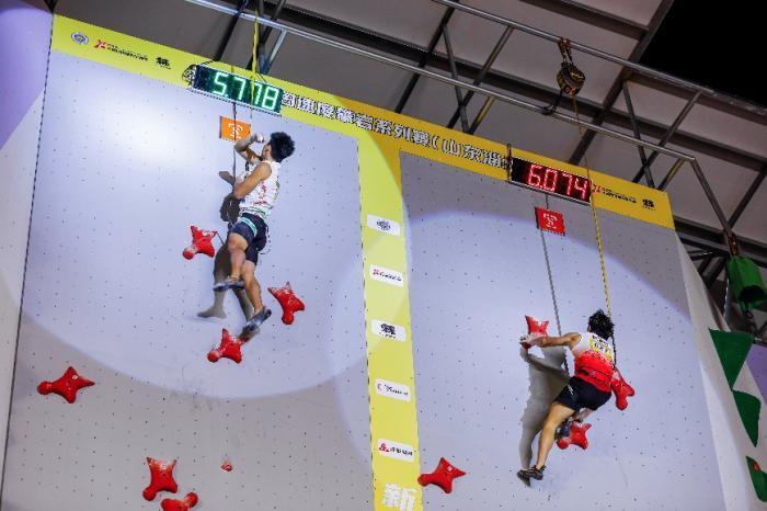 的向畅, 乐攀 的向畅, 乐攀