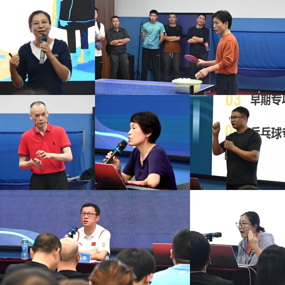 精准服务基, 国球进公园, inews 精准服务基, 国球进公园, inews