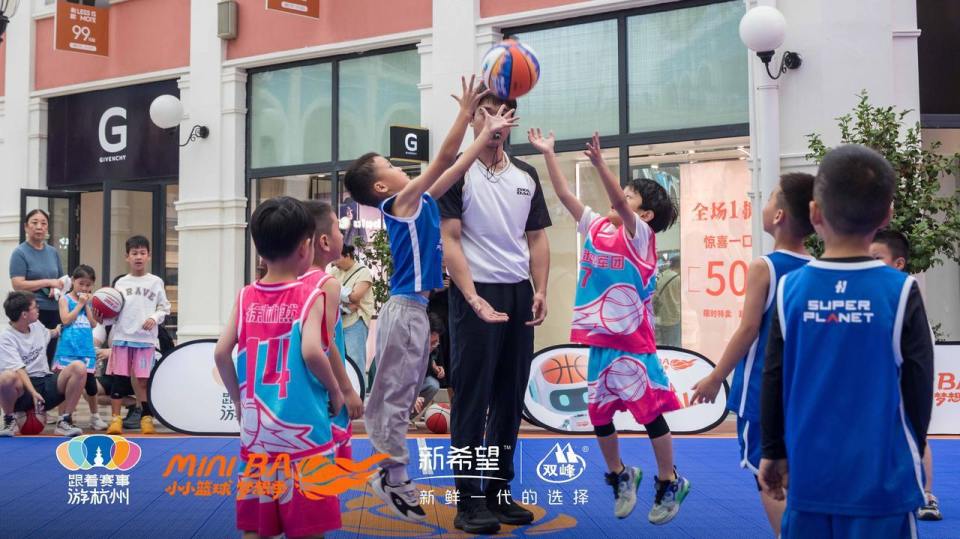 观赛体验, vktuz, 州本地的篮