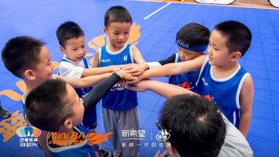 觉得这是个, 第四站在富